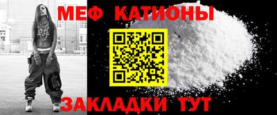 mix Краснознаменск