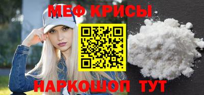 твердый Краснокаменск