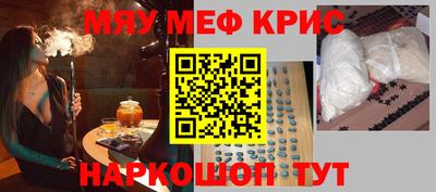 mix Краснознаменск