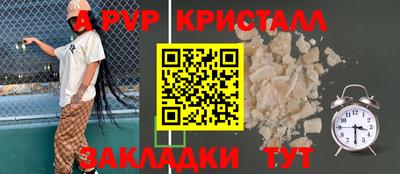 mix Краснознаменск