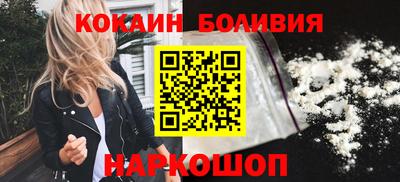 твердый Краснокаменск