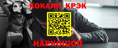 mix Краснознаменск