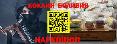 mix Краснознаменск