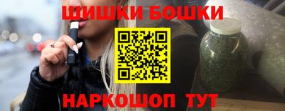mix Краснознаменск