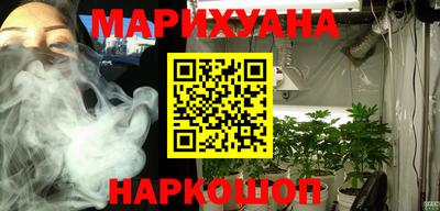 mix Краснознаменск