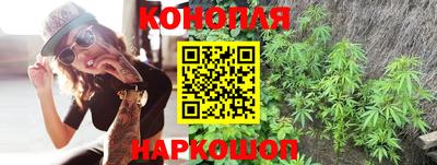мескалин Краснодар