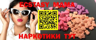 твердый Краснокаменск