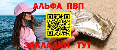 mix Краснознаменск