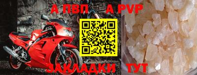 mix Краснознаменск