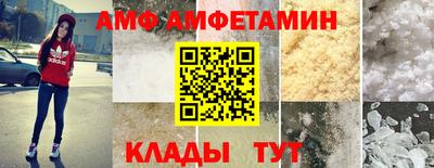 твердый Краснокаменск