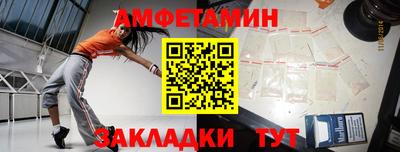 mix Краснознаменск