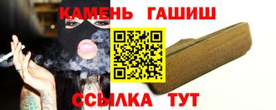 мескалин Краснодар