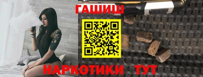 твердый Краснокаменск