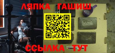 mix Краснознаменск